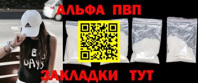 амф Тара