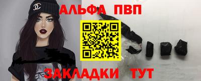 гидропоника Тверь