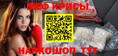 гашишное масло Татарск