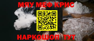 гидропоника Тверь