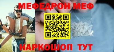 гидропоника Тверь