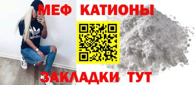 амф Тара