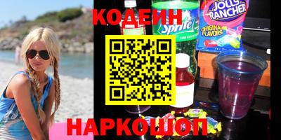 амф Тара