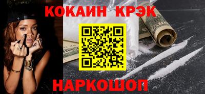 гидропоника Тверь