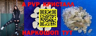 гидропоника Тверь
