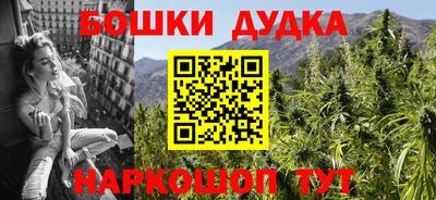 гидропоника Тверь