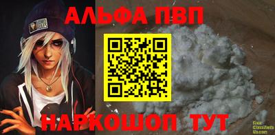 гидропоника Тверь