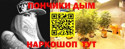 амф Тара