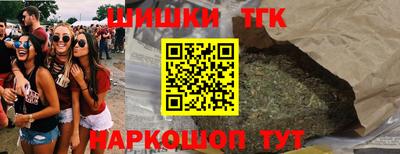гидропоника Тверь