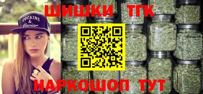 гидропоника Тверь