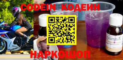 гидропоника Тверь