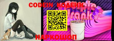 гидропоника Тверь