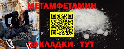 гидропоника Тверь