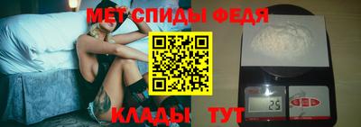 гидропоника Тверь