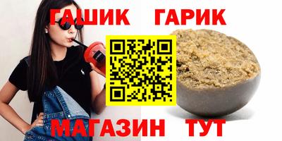 амф Тара