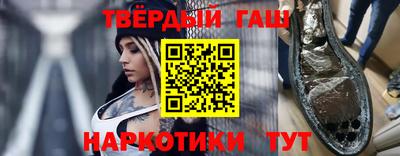 амф Тара