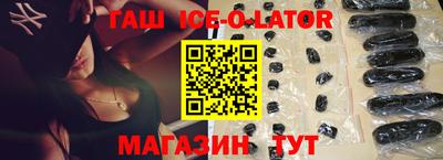 гидропоника Тверь