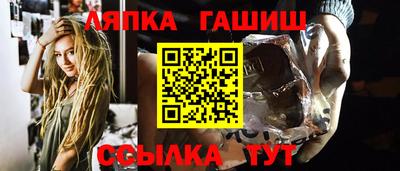 гидропоника Тверь