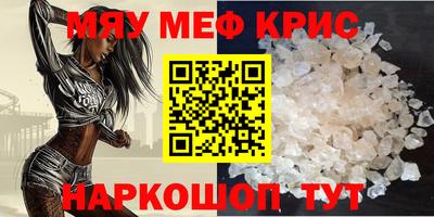 гидропоника Тверь