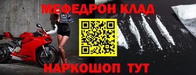амф Тара